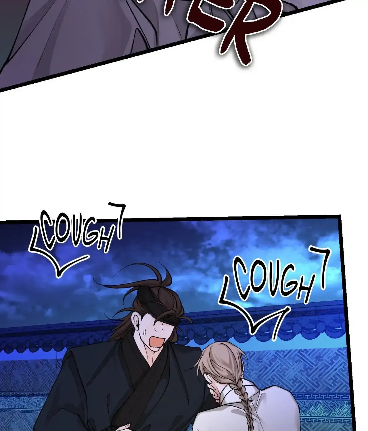 Fever Chapter 51 page 51 - 