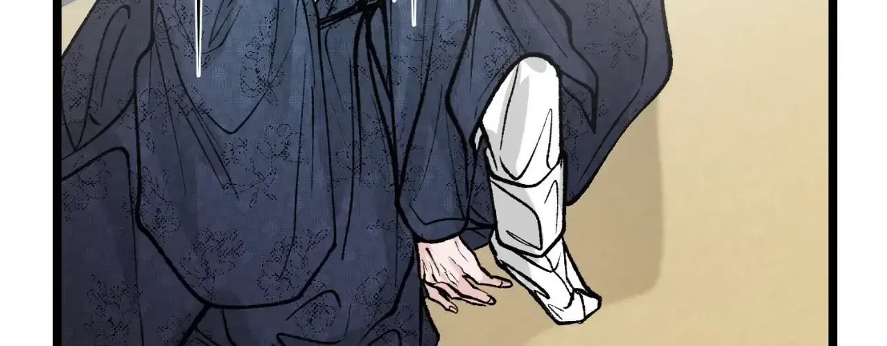 Fever Chapter 52 page 155 - 