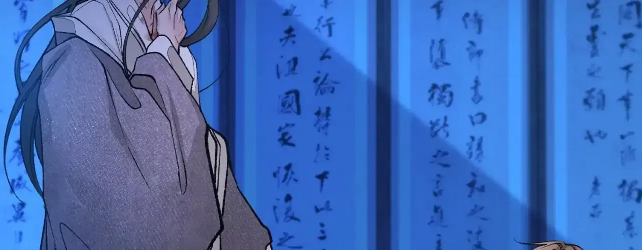 Fever Chapter 52 page 3 - 