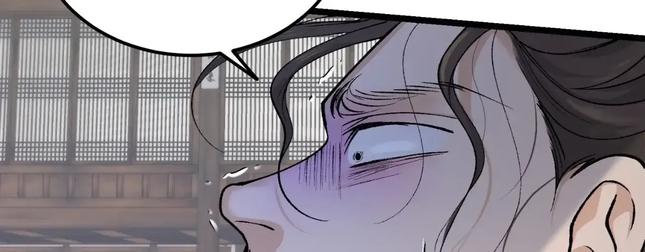 Fever Chapter 52 page 32 - 