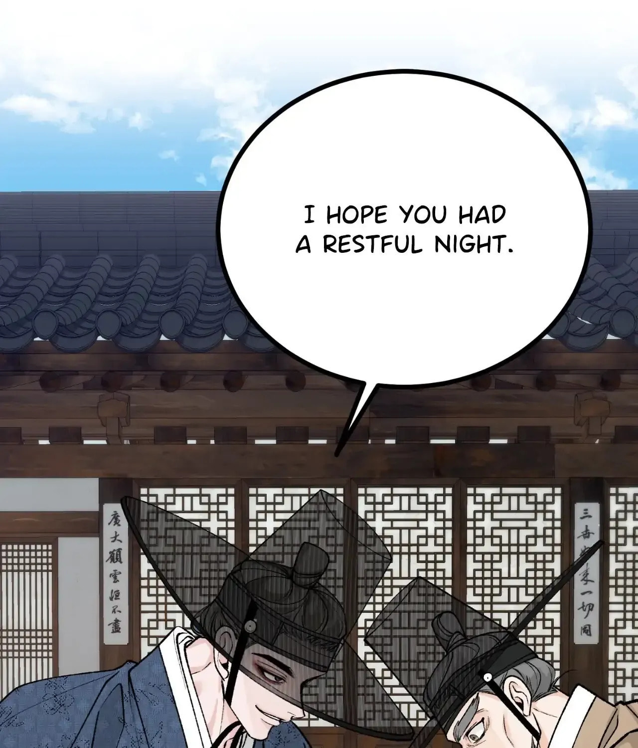 Fever Chapter 52 page 54 - 