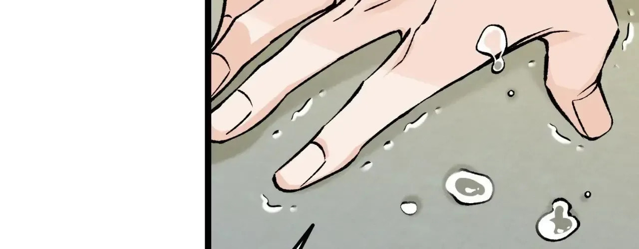 Fever Chapter 53 page 116 - 