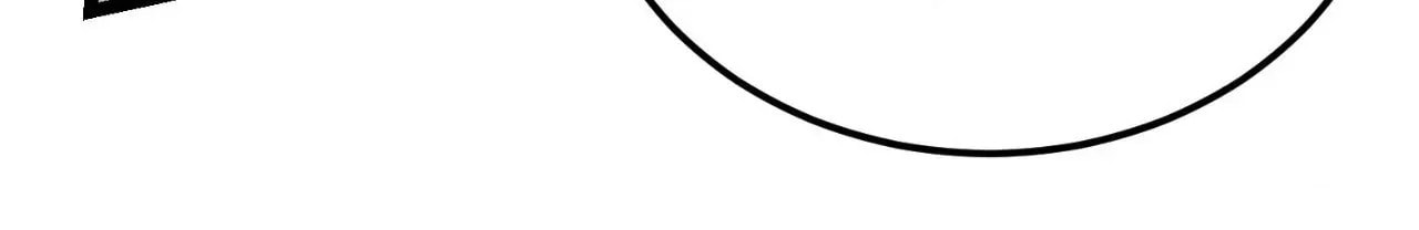 Fever Chapter 53 page 155 - 