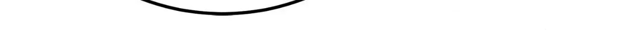 Fever Chapter 53 page 28 - 