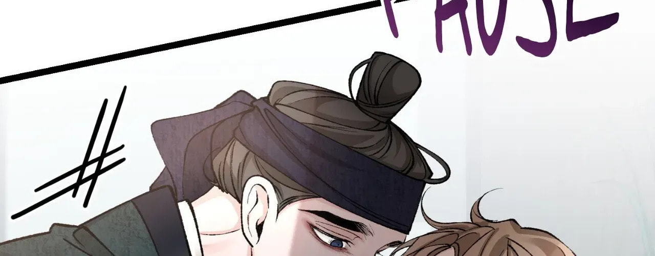 Fever Chapter 55 page 122 - 