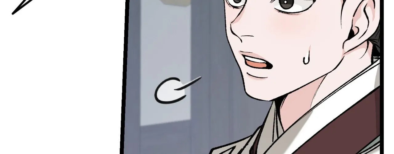 Fever Chapter 55 page 6 - 