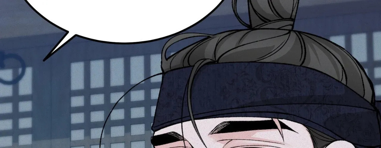 Fever Chapter 56 page 119 - 