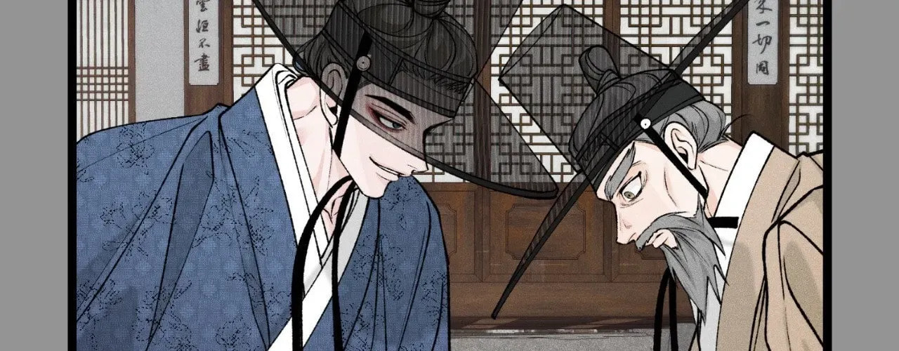 Fever Chapter 56 page 67 - 