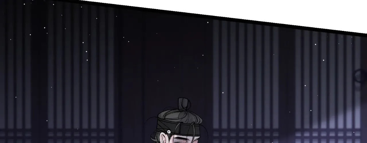 Fever Chapter 56 page 84 - 