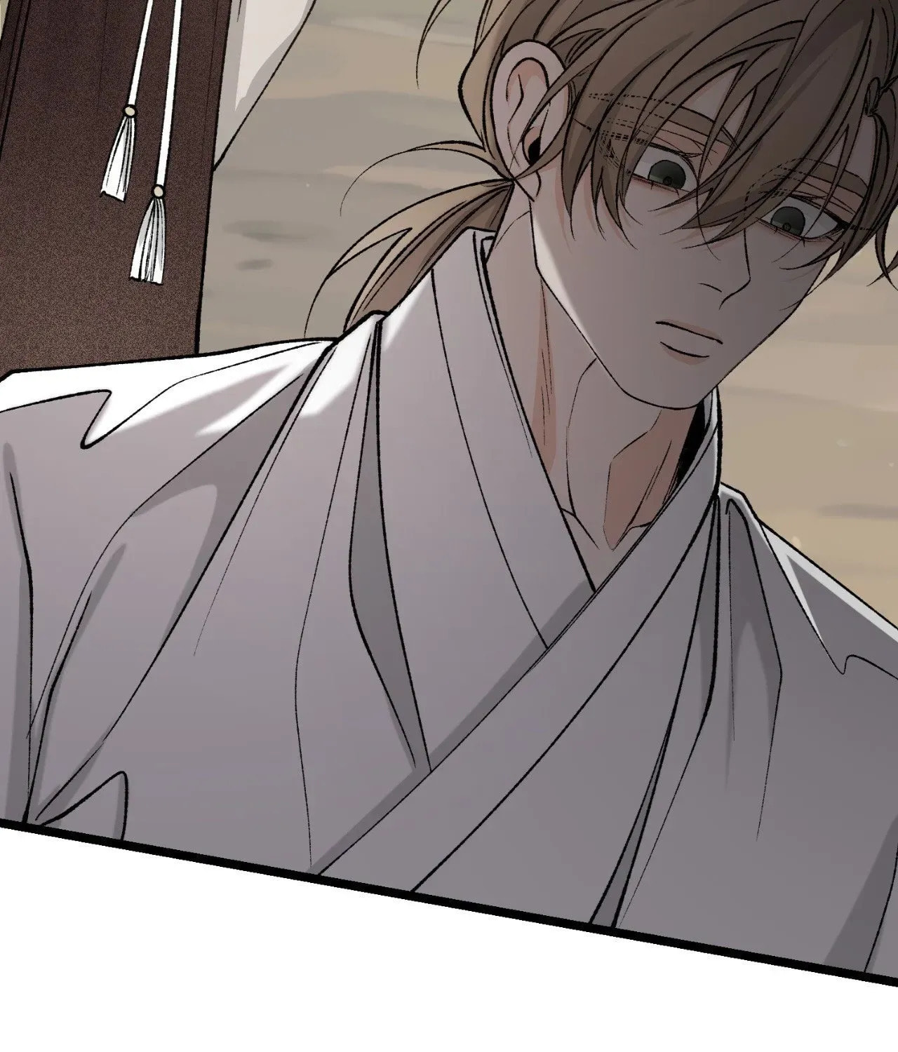 Fever Chapter 57 page 76 - 