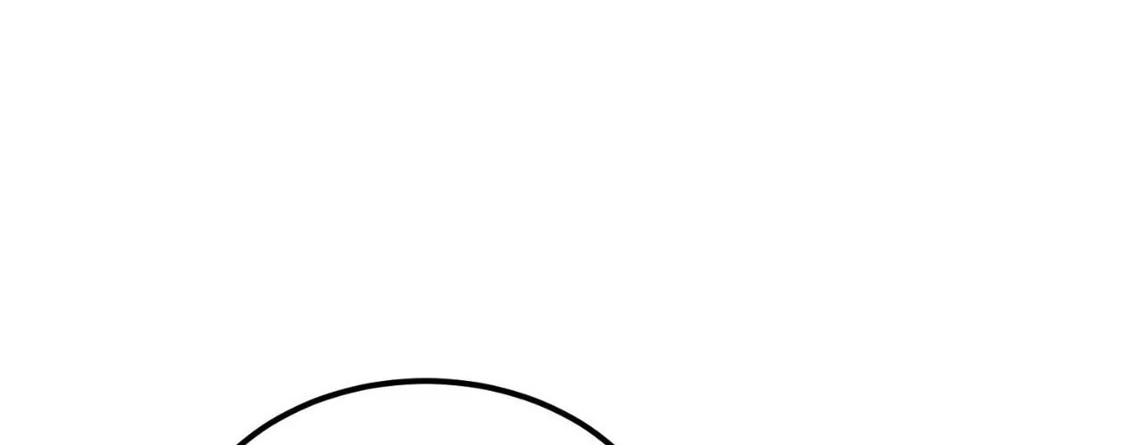 Fever Chapter 57 page 77 - 