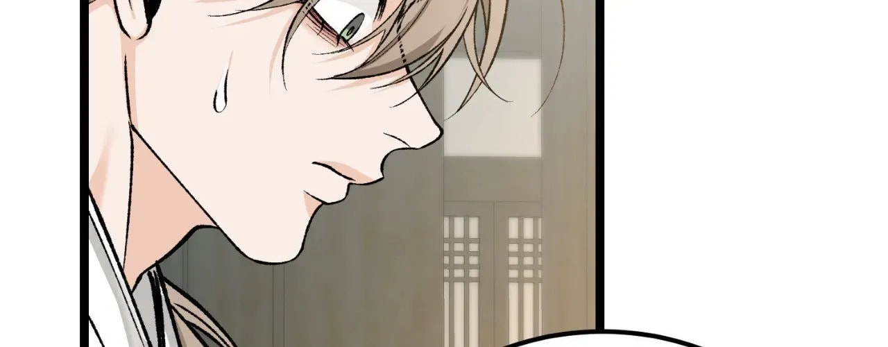 Fever Chapter 57 page 100 - 