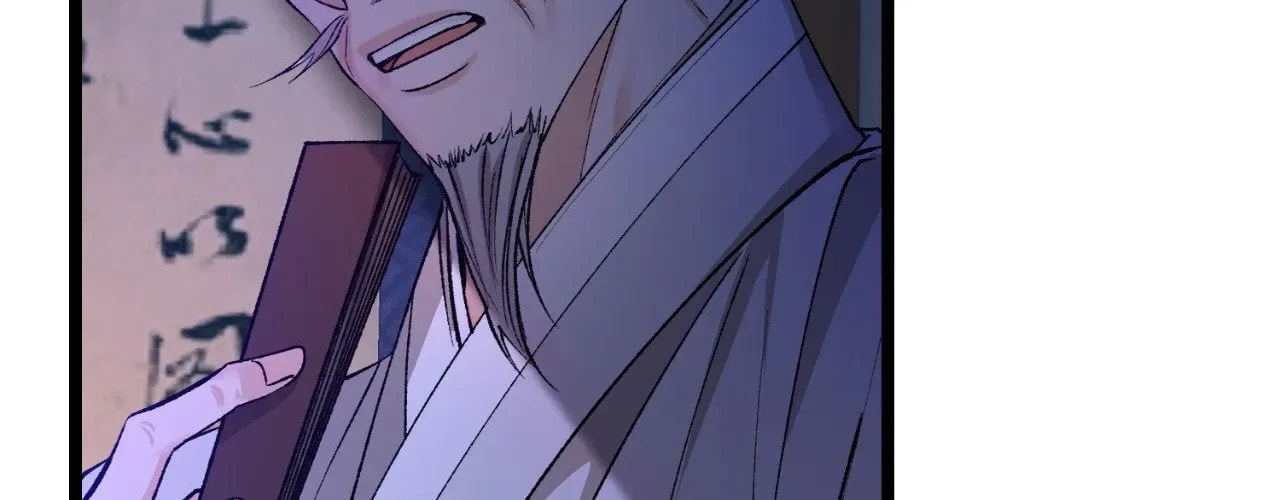 Fever Chapter 58 page 155 - 