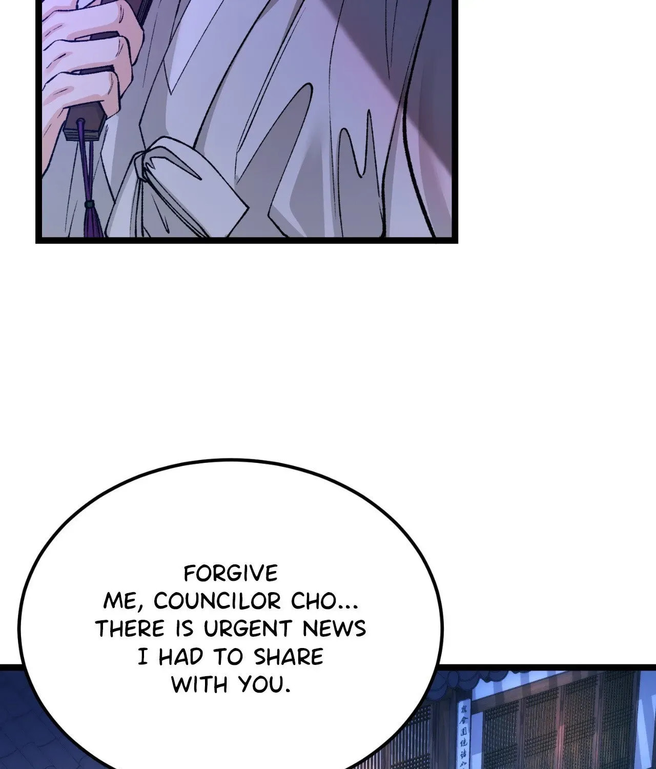 Fever Chapter 58 page 156 - 