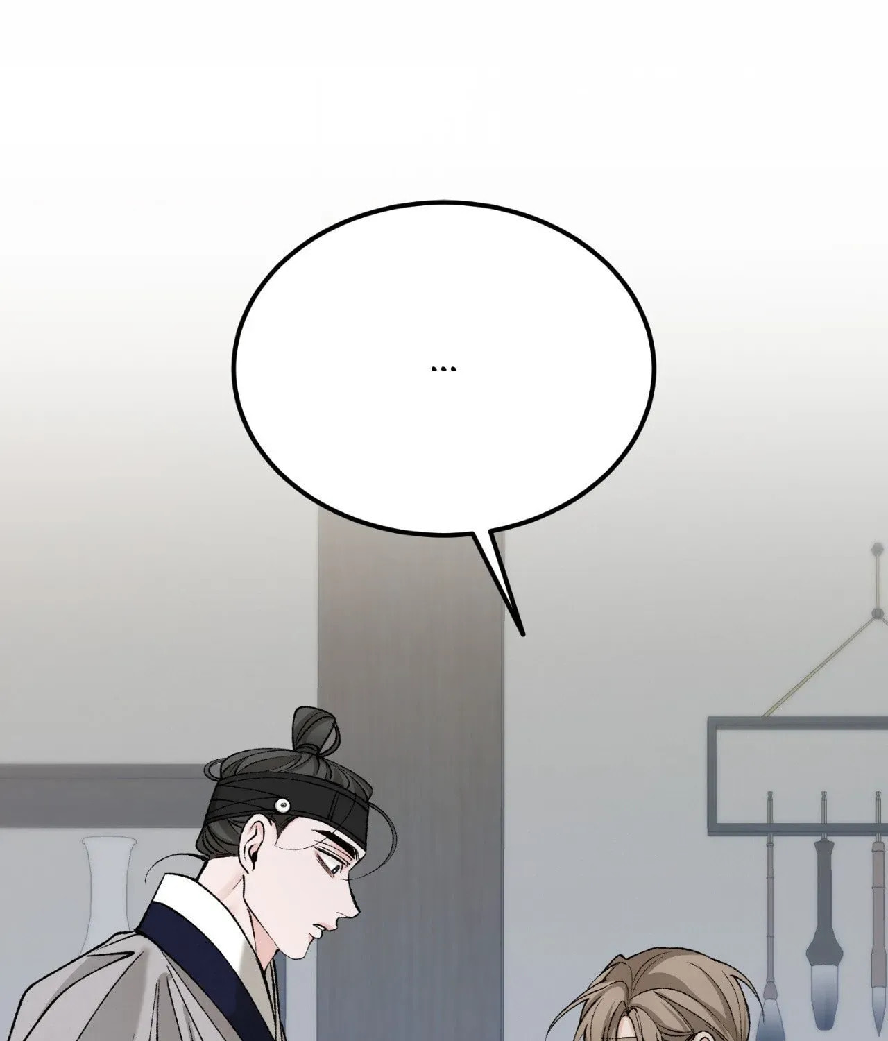 Fever Chapter 58 page 26 - 