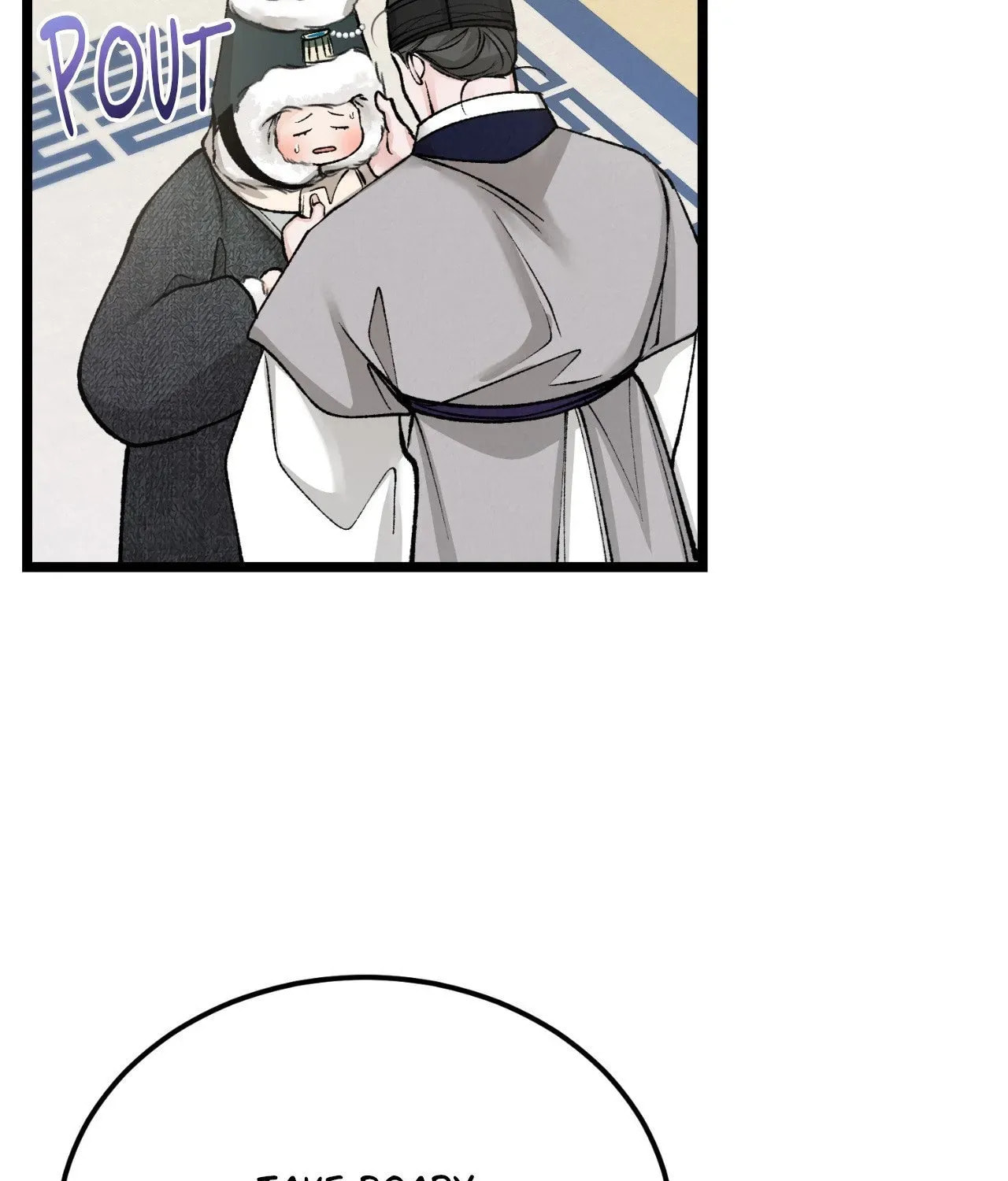 Fever Chapter 58 page 5 - 