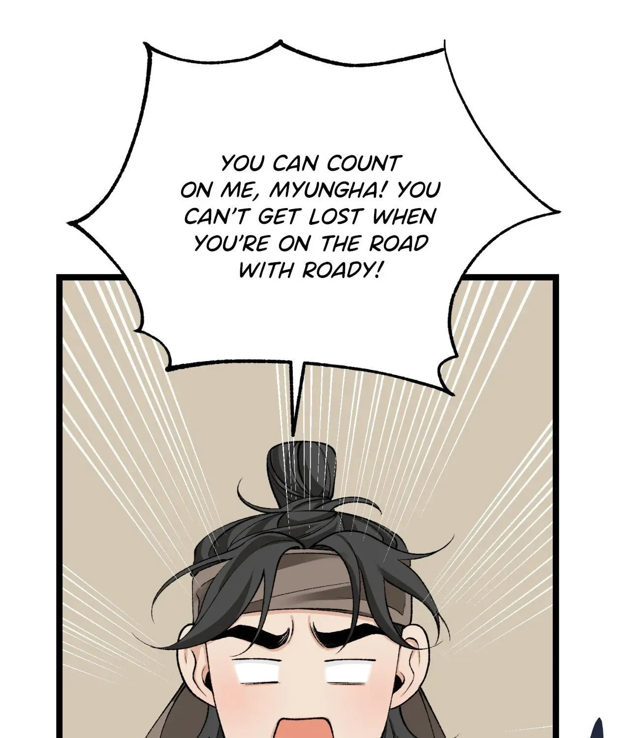 Fever Chapter 58 page 58 - 