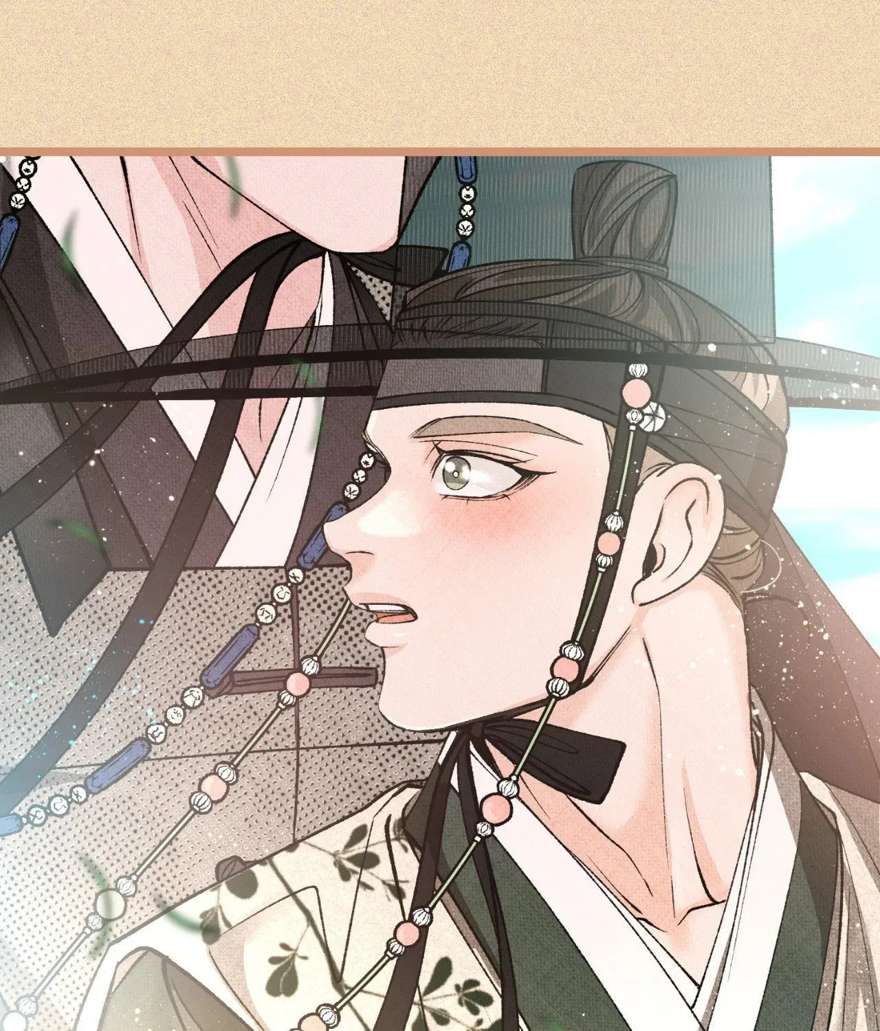 Fever Chapter 58 page 70 - 