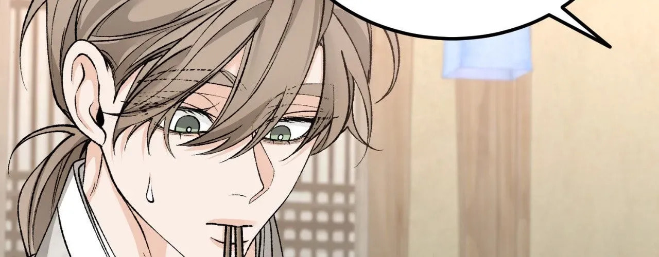 Fever Chapter 58 page 82 - 