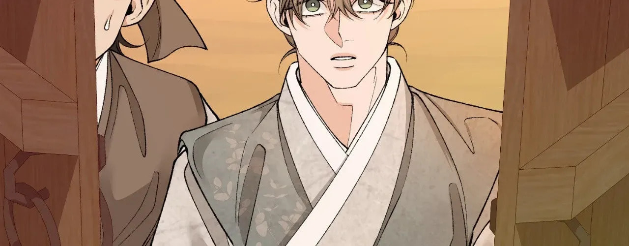 Fever Chapter 59 page 2 - 