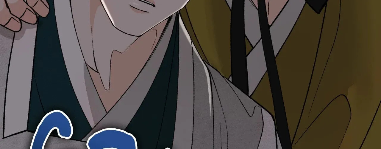 Fever Chapter 59 page 112 - 