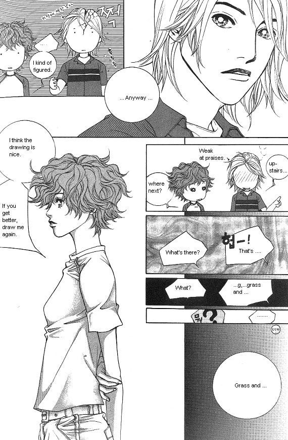 Fever Chapter 6 page 17 - 
