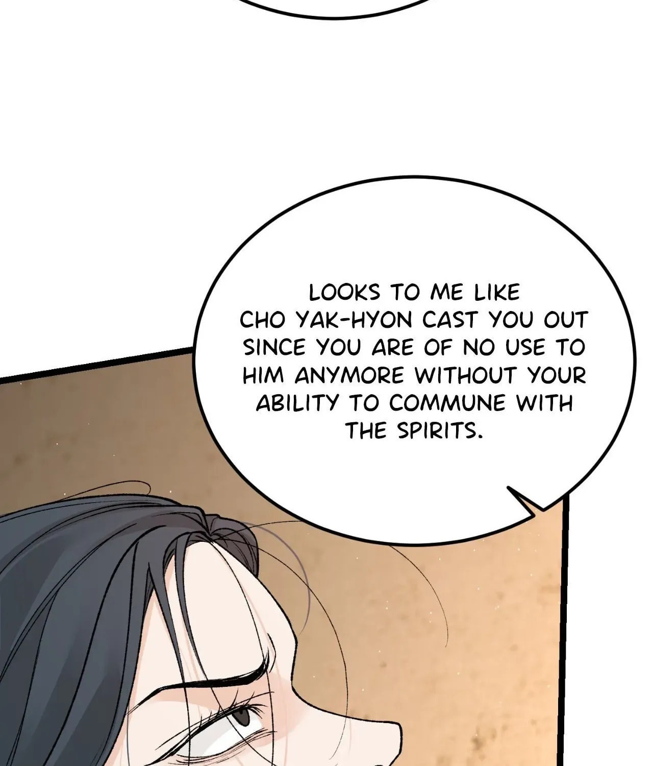 Fever Chapter 60 page 22 - 