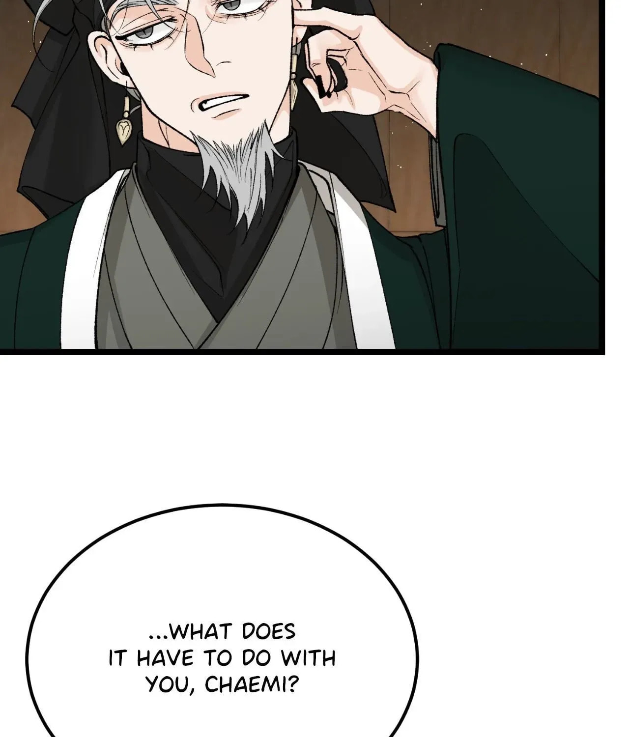Fever Chapter 60 page 49 - 