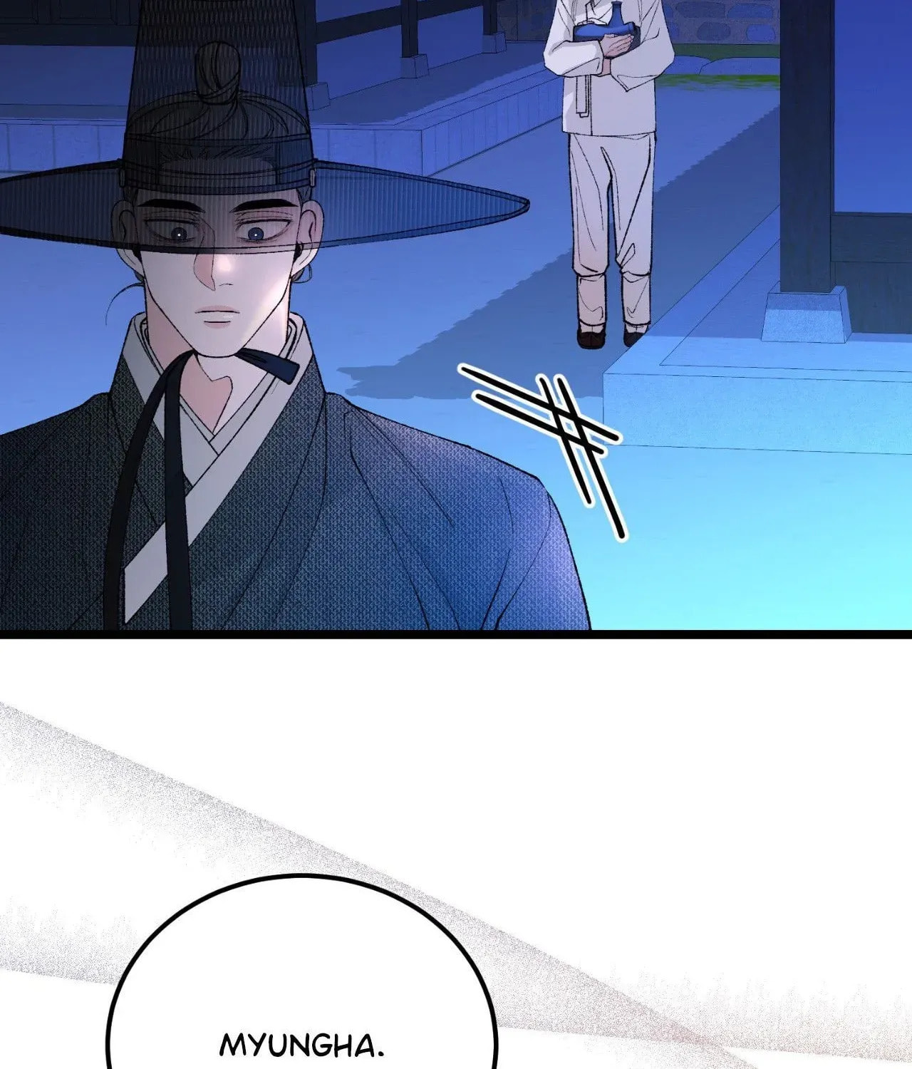 Fever Chapter 61 page 6 - 