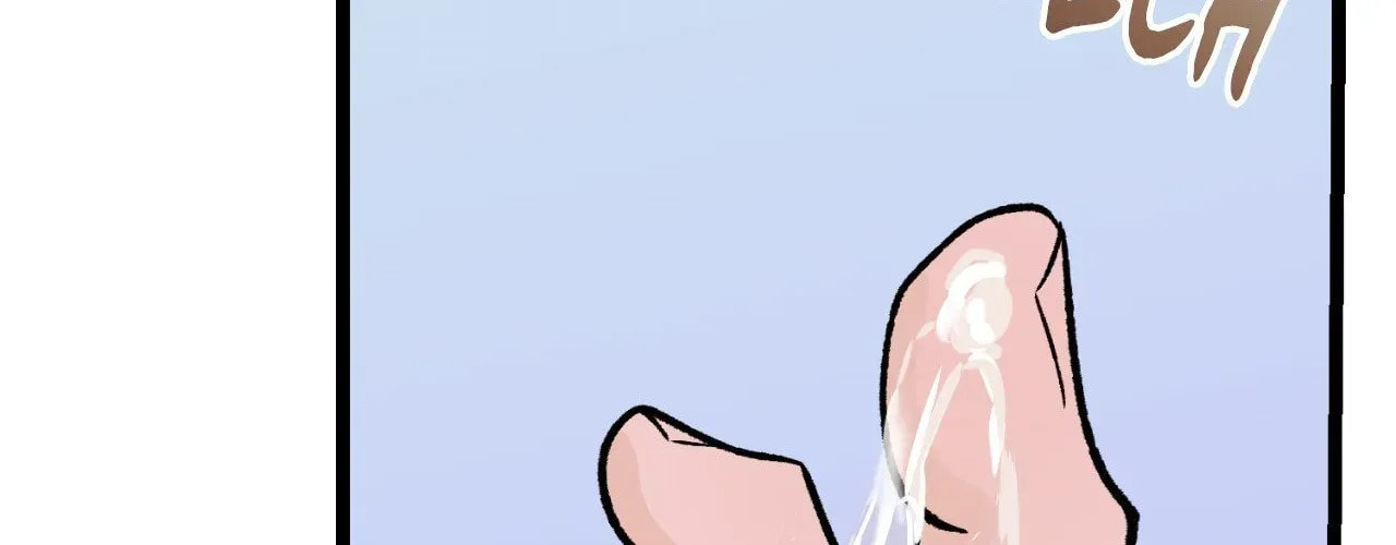 Fever Chapter 63 page 53 - 