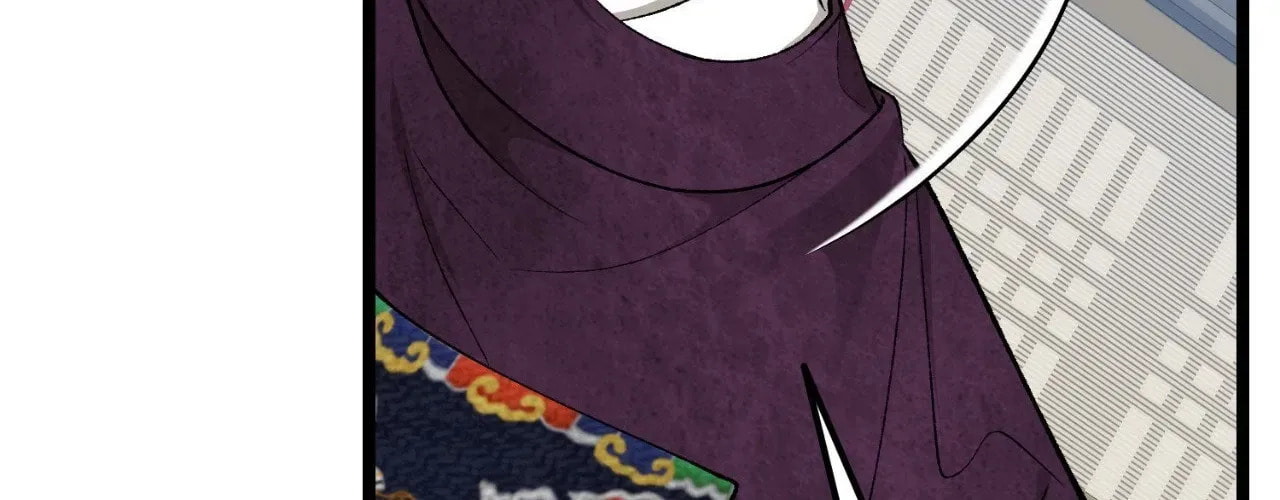 Fever Chapter 64 page 116 - 
