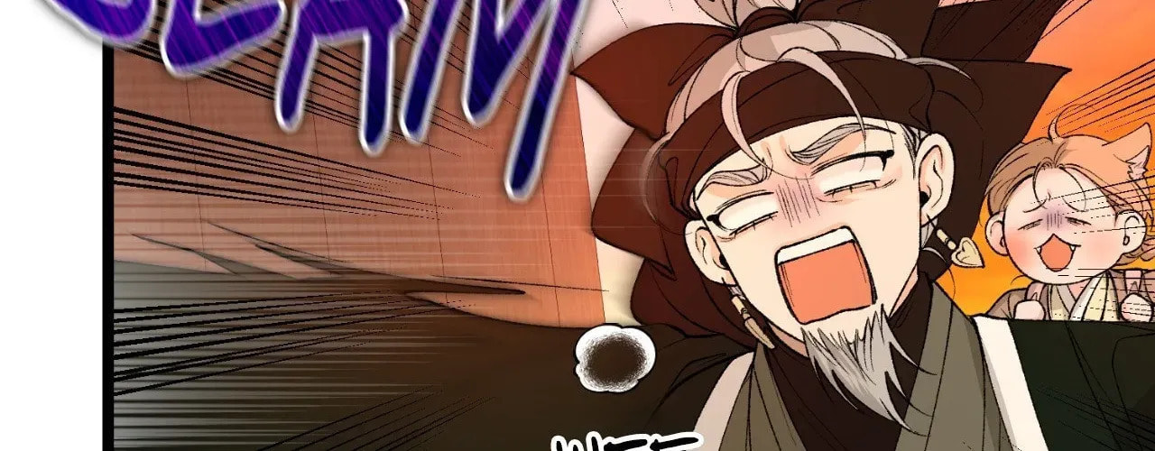 Fever Chapter 65 page 145 - 