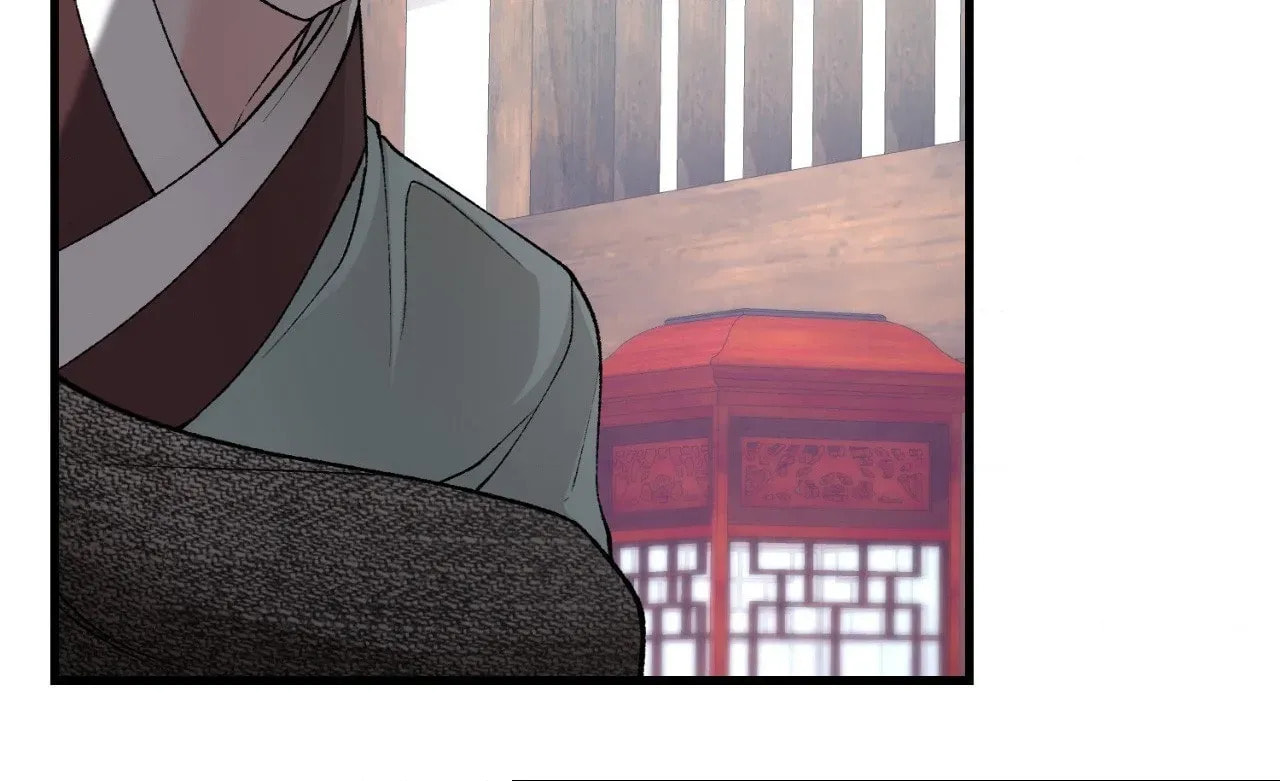 Fever Chapter 67 page 25 - 
