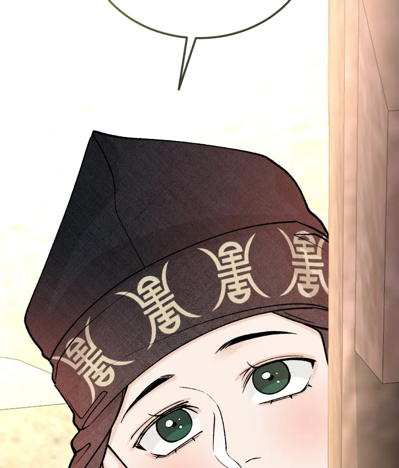 Fever Chapter 67 page 67 - 