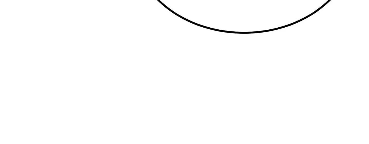 Fever Chapter 67 page 96 - 