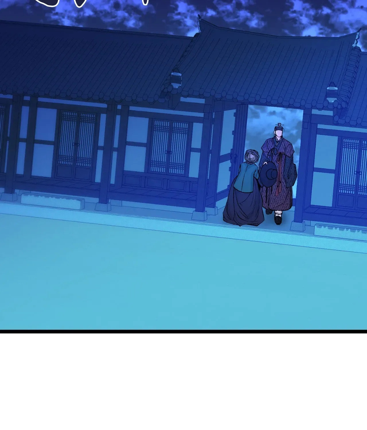 Fever Chapter 68 page 112 - 