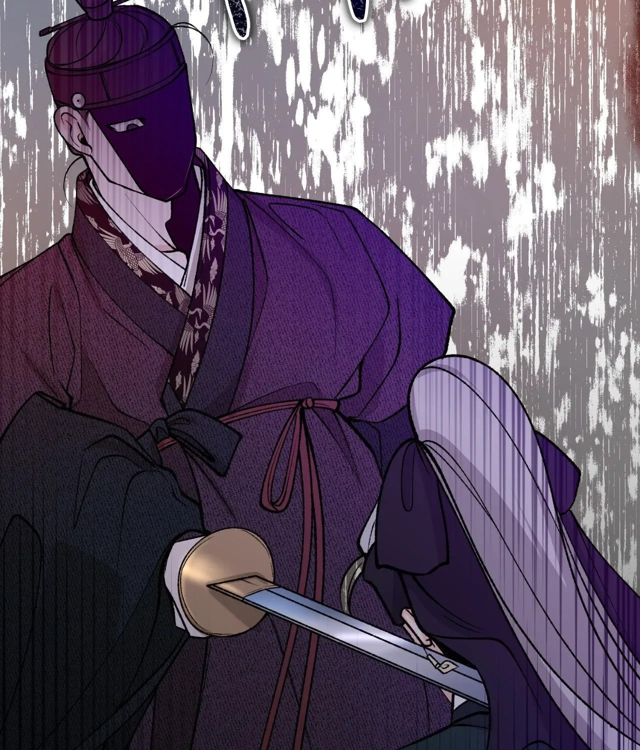 Fever Chapter 68 page 142 - 