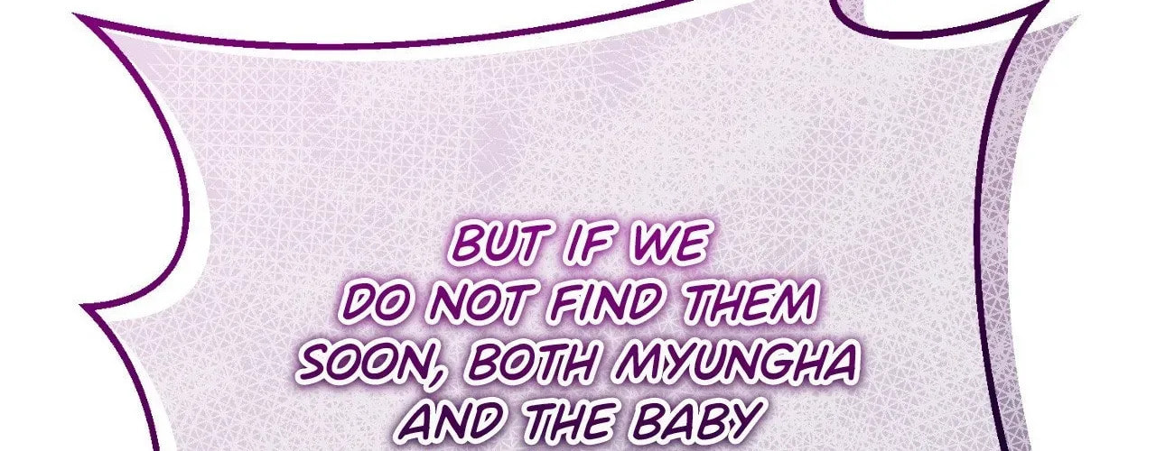 Fever Chapter 68 page 205 - 