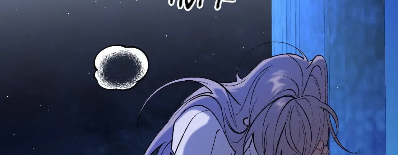 Fever Chapter 68 page 6 - 