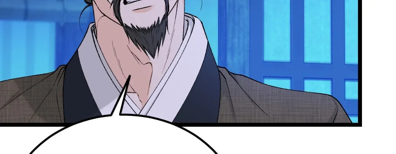 Fever Chapter 68 page 68 - 