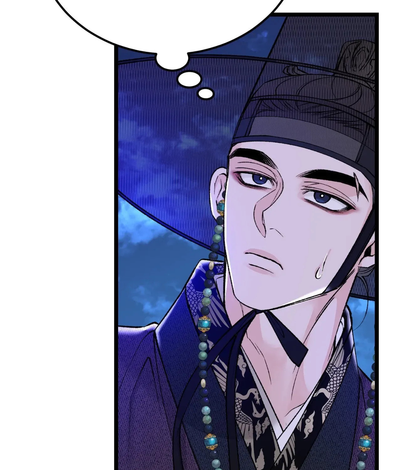 Fever Chapter 68 page 96 - 