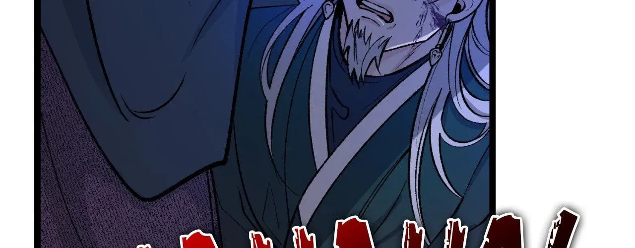 Fever Chapter 69 page 24 - 
