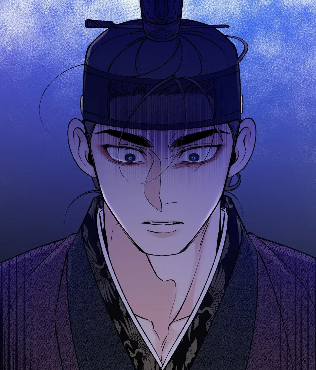 Fever Chapter 69 page 7 - 