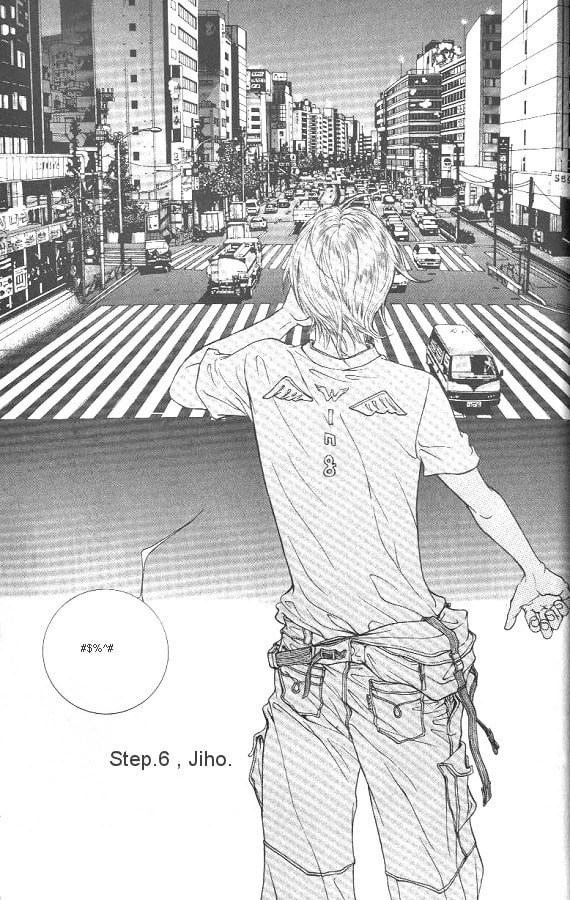 Fever Chapter 7 page 2 - 
