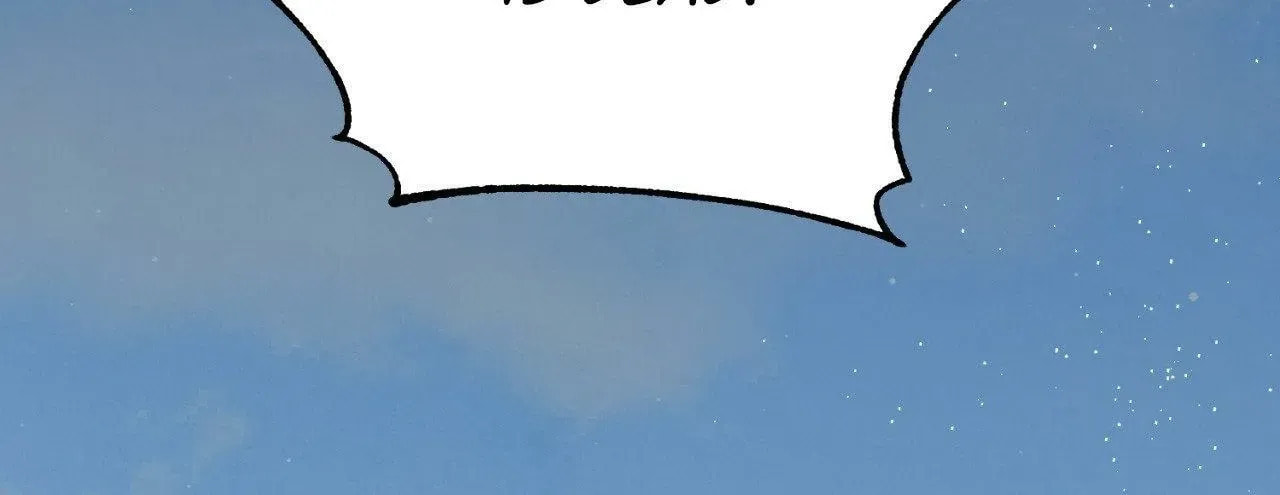 Fever Chapter 70 page 136 - 