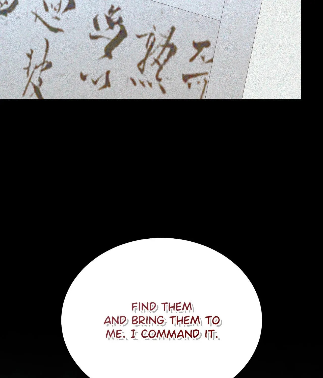 Fever Chapter 71 page 17 - 