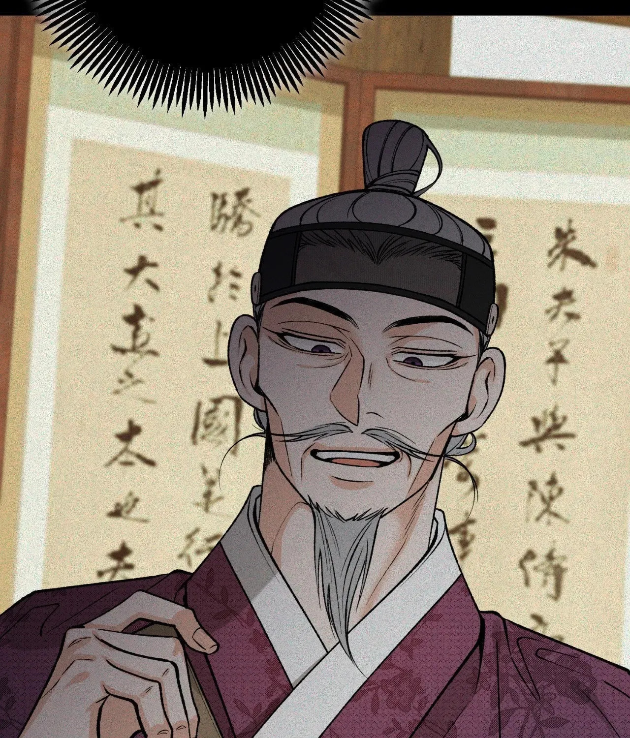 Fever Chapter 71 page 177 - 