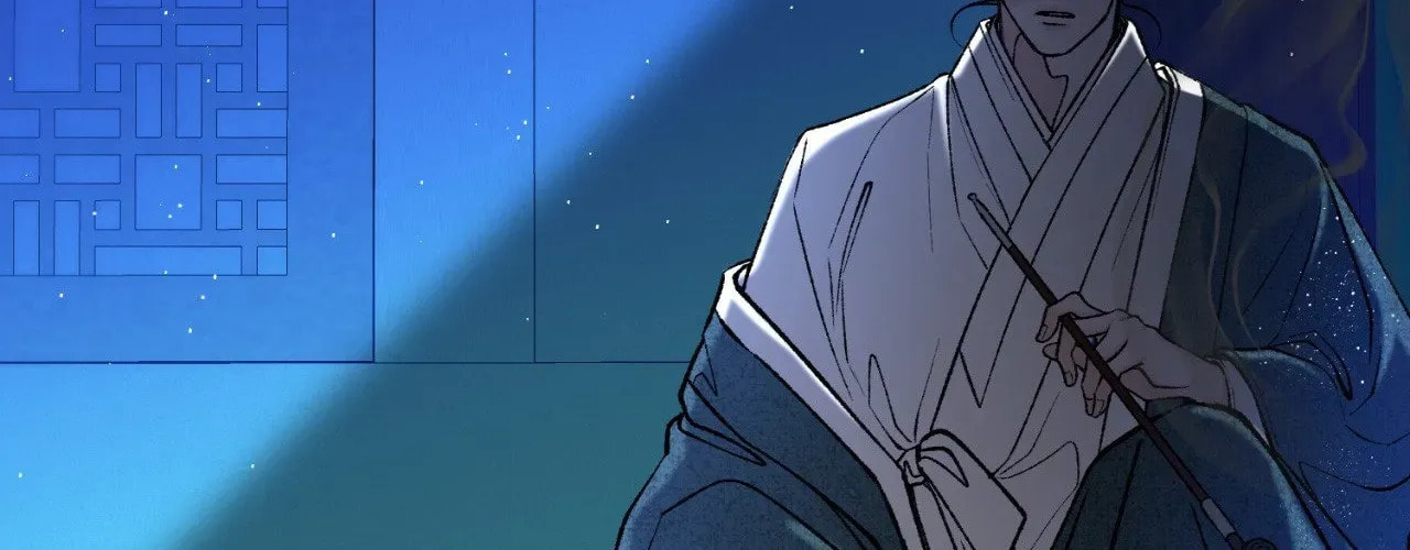 Fever Chapter 71 page 6 - 
