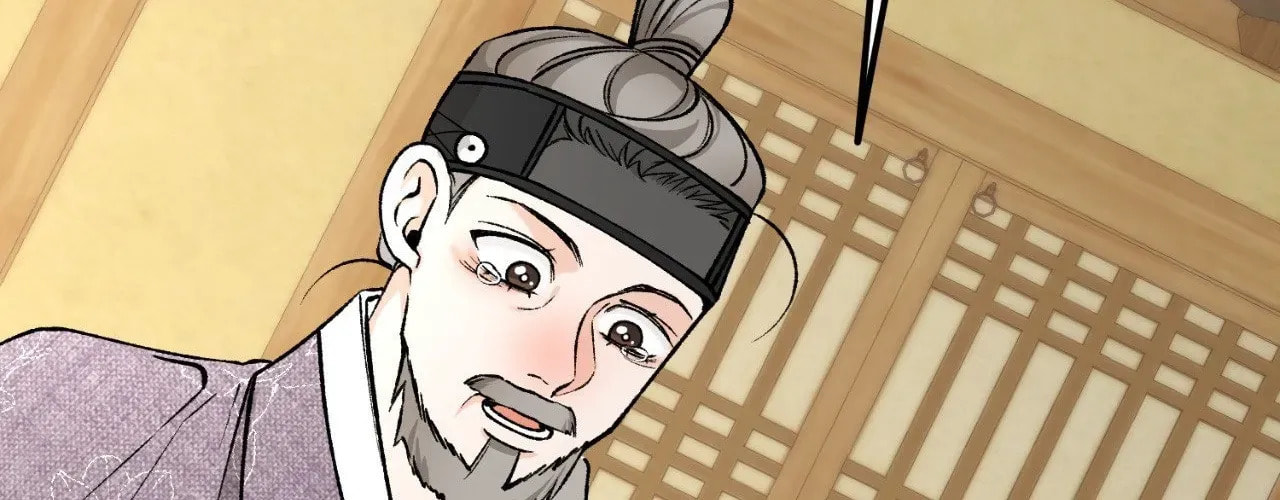 Fever Chapter 72 page 87 - 