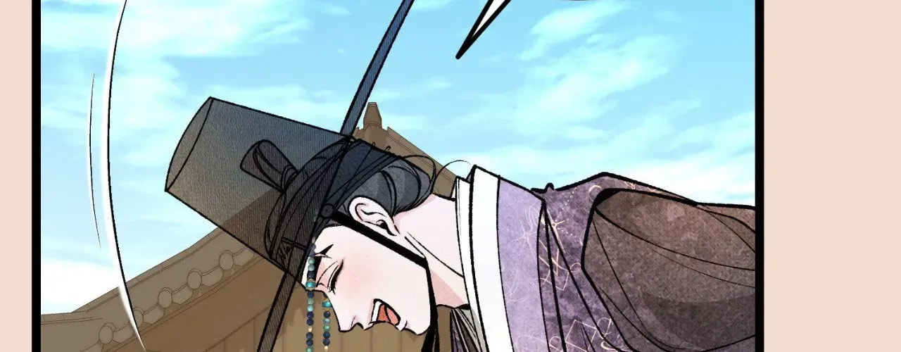 Fever Chapter 73 page 117 - 